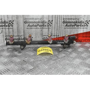 Μπεκιέρα Με Μπεκ Ford Fiesta 1.4cc 2004-2008 98BF-9D280 0280155786