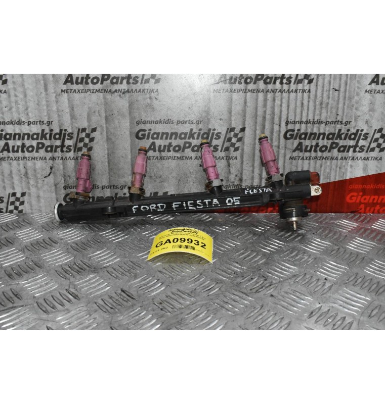 Μπεκιέρα Με Μπεκ Ford Fiesta 1.4cc 2004-2008 98BF-9D280 0280155786