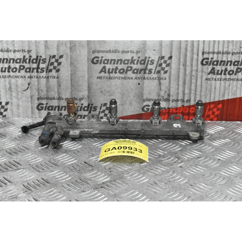 Μπεκιέρα Volkswagen Golf 1.4cc 75PS 1998-2005 036133319