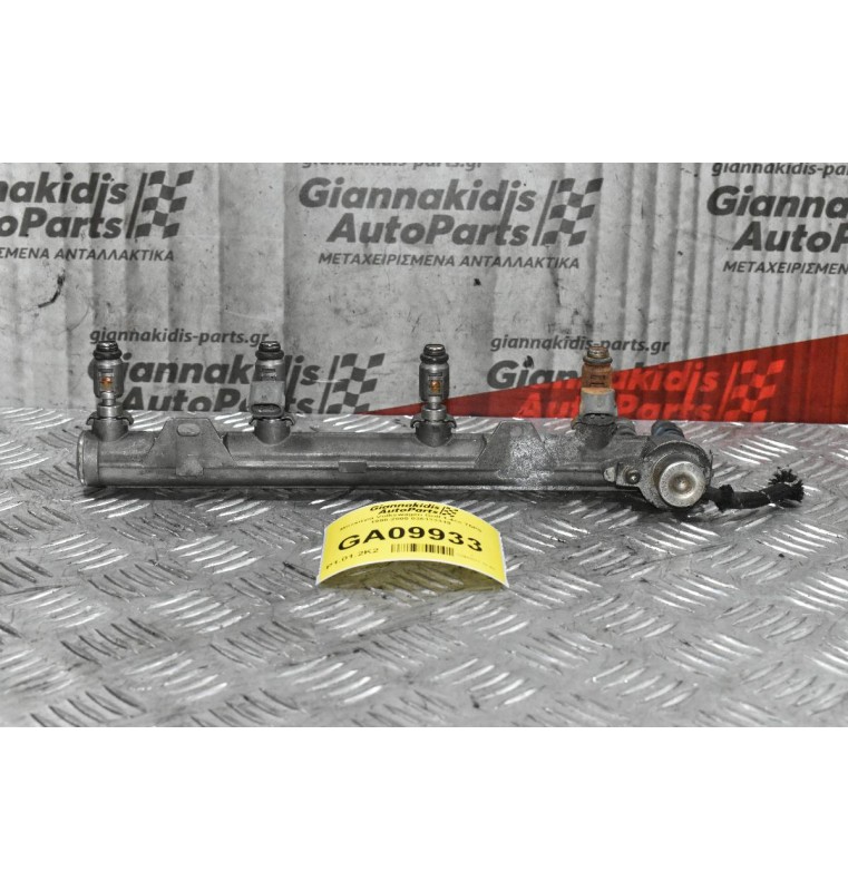 Μπεκιέρα Volkswagen Golf 1.4cc 75PS 1998-2005 036133319