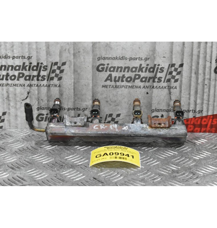 Μπεκιέρα Με Μπεκ Nissan Micra K12 1.4cc 2003-2010 0280158013 16000-AX200