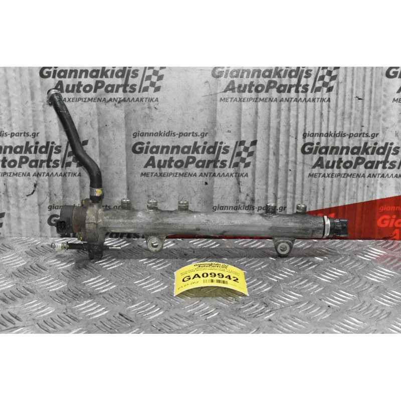 Μπεκιέρα Φλογέρα Opel Corsa 1.3 Z13DT 2000-2009 BOSCH 0445214044 46817523