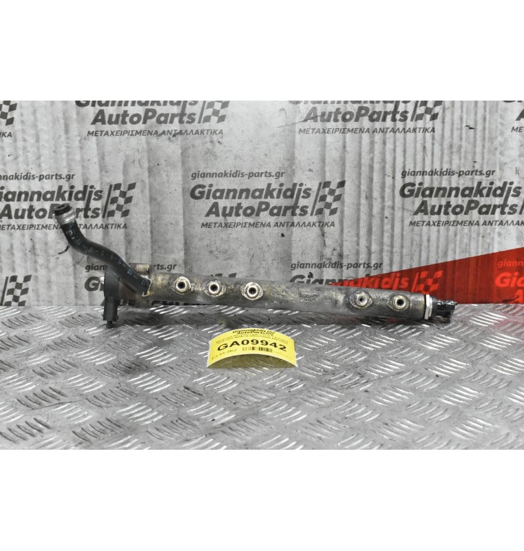 Μπεκιέρα Φλογέρα Opel Corsa 1.3 Z13DT 2000-2009 BOSCH 0445214044 46817523