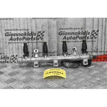 Μπεκιέρα Με Μπεκ Hyundai Accent 1.6cc 1999-2002 35310-22600 9280930008