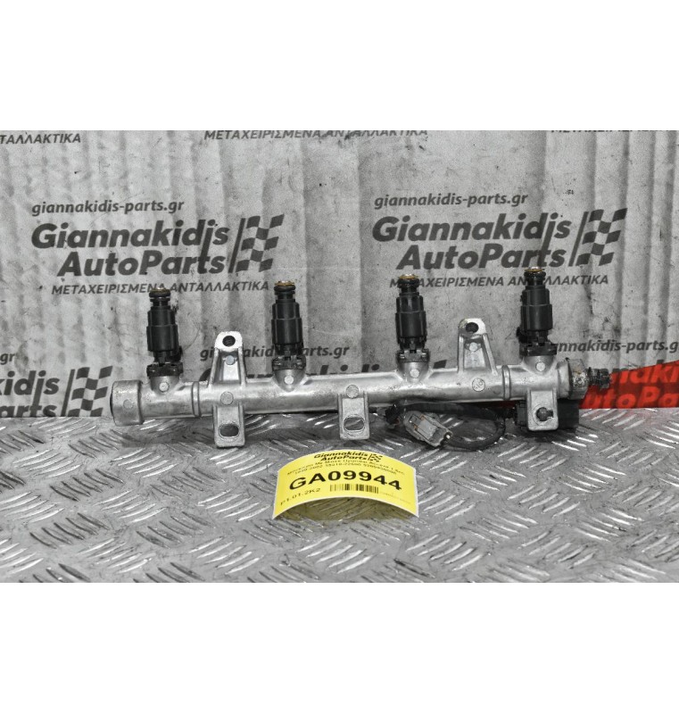 Μπεκιέρα Με Μπεκ Hyundai Accent 1.6cc 1999-2002 35310-22600 9280930008