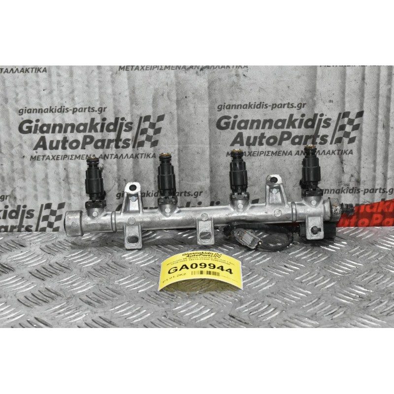 Μπεκιέρα Με Μπεκ Hyundai Accent 1.6cc 1999-2002 35310-22600 9280930008