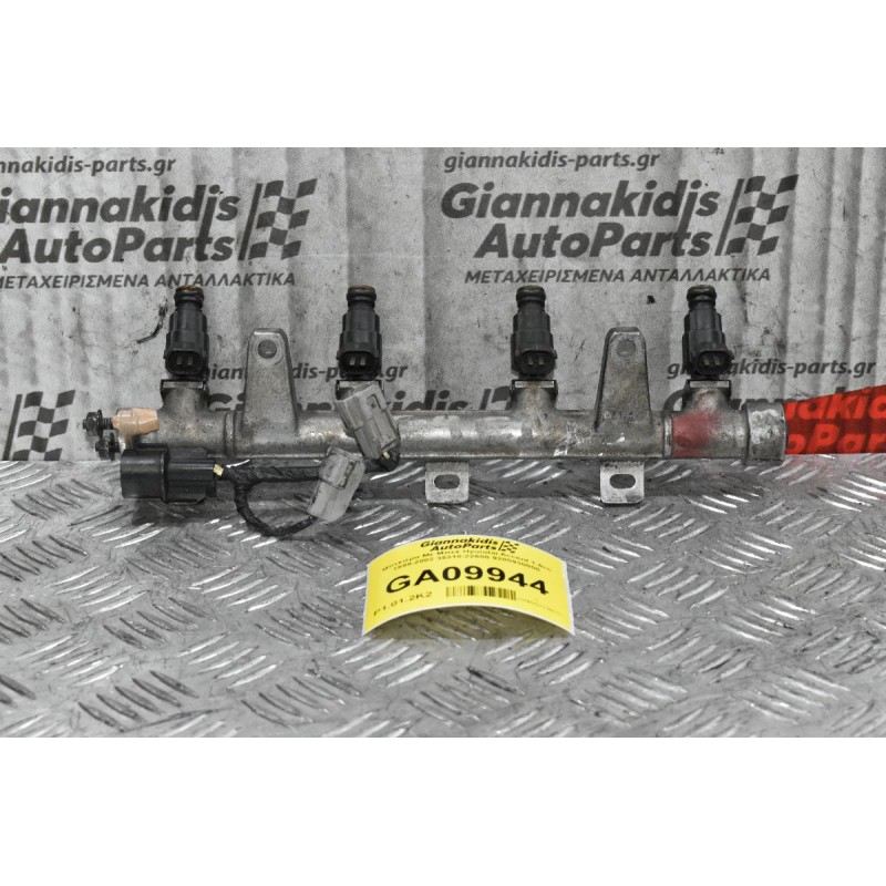 Μπεκιέρα Με Μπεκ Hyundai Accent 1.6cc 1999-2002 35310-22600 9280930008