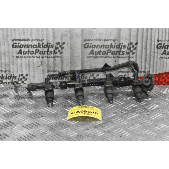 Μπεκιέρα Με Μπεκ Daewoo Nexia A15MF 1991-1997 5094205602