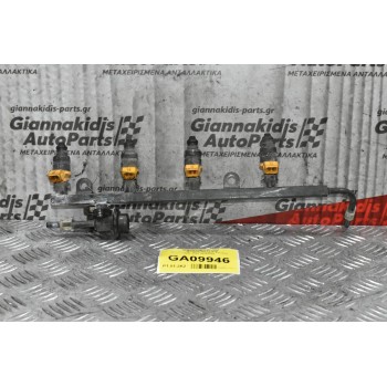 Μπεκιέρα Με Μπεκ Daewoo Tacuma 1.6cc 1997-2001 96253584