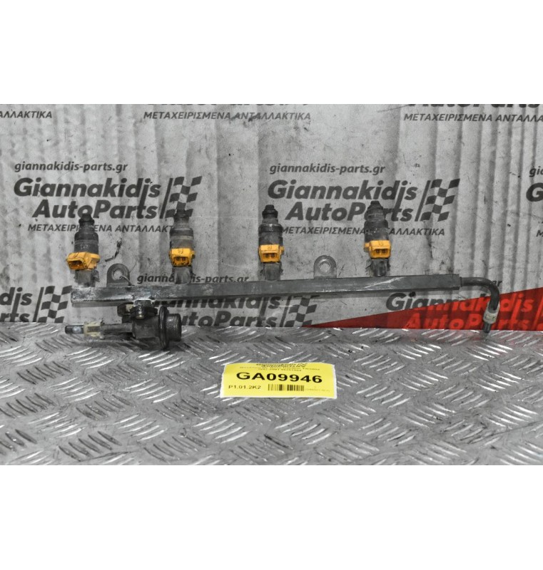 Μπεκιέρα Με Μπεκ Daewoo Tacuma 1.6cc 1997-2001 96253584