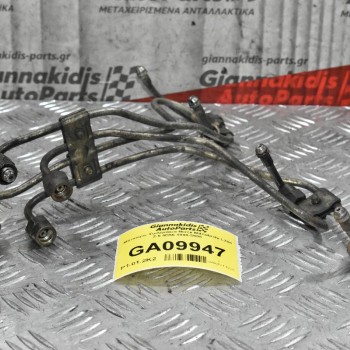 Μπεκιέρα- Σωληνάκια Μπέκ Mitsubishi L200 2.5 4D56 1998-2005