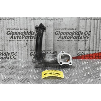 Σωλήνας Νερου Toyota Liteace 1990-1998