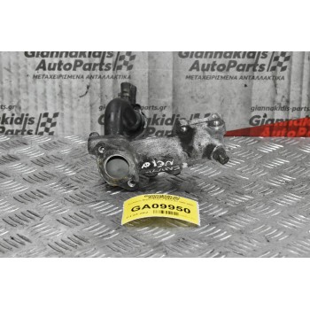 Σωλήνας Νερου Toyota Liteace 1990-1998