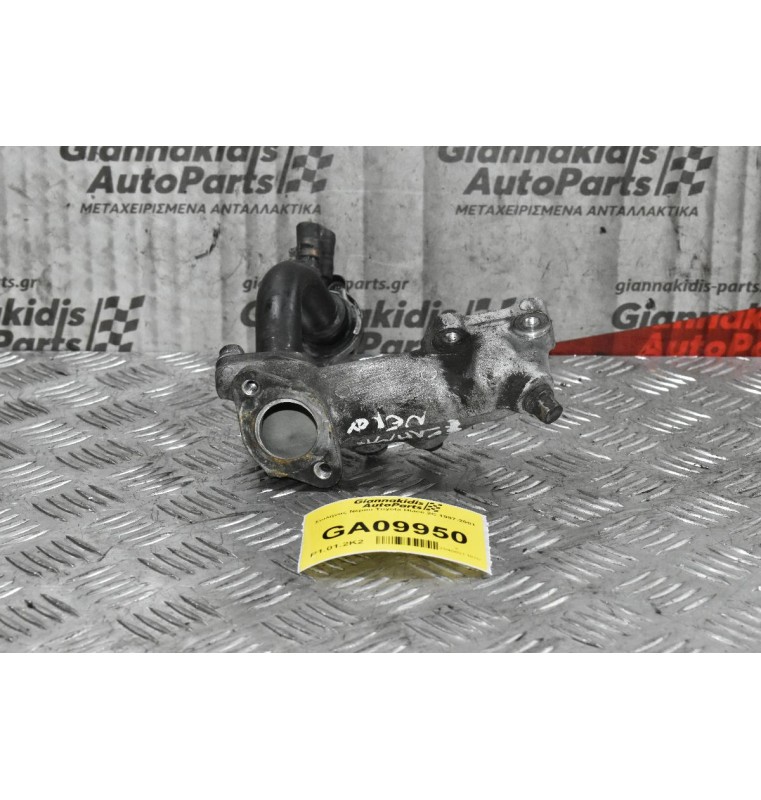 Σωλήνας Νερου Toyota Liteace 1990-1998