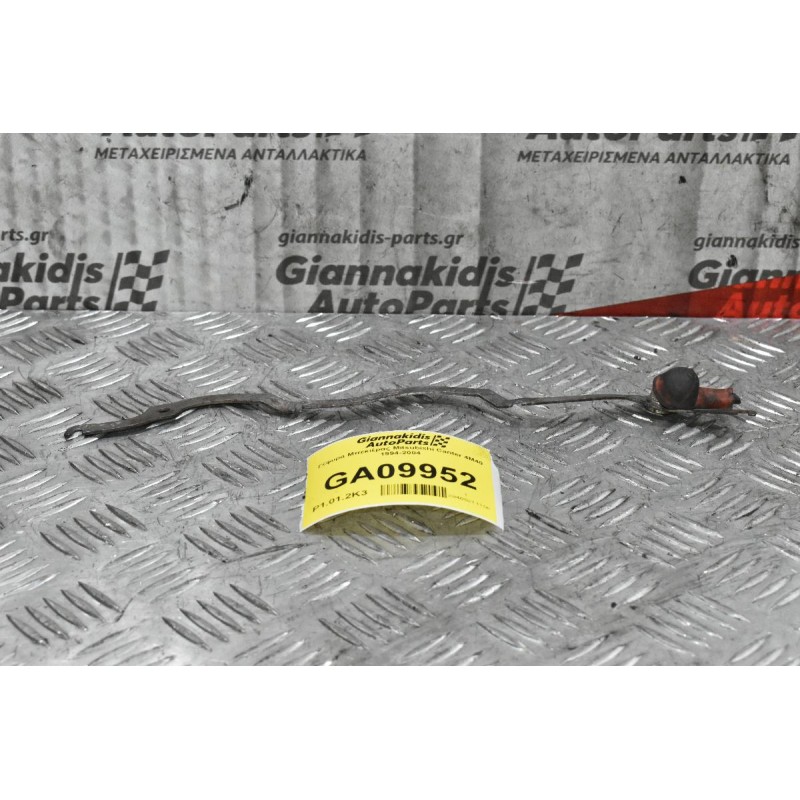 Γέφυρα Προθερμάνσεως Mitsubishi Canter 4M40 1994-2004