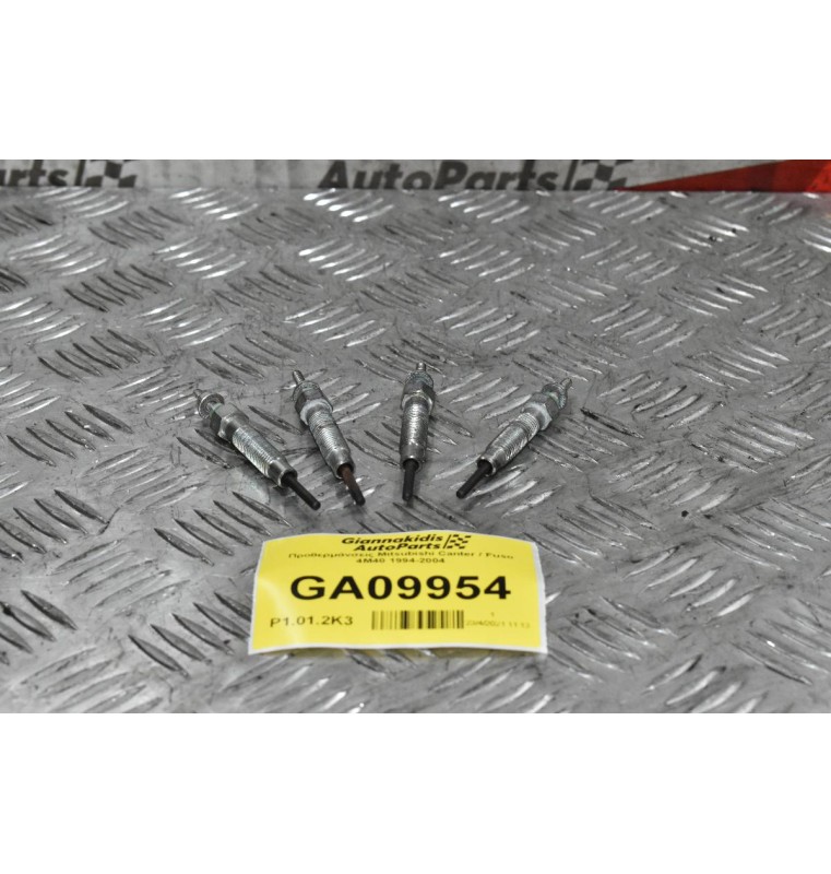 Προθερμάνσεις Mitsubishi Canter / Fuso 4Μ40 1994-2004