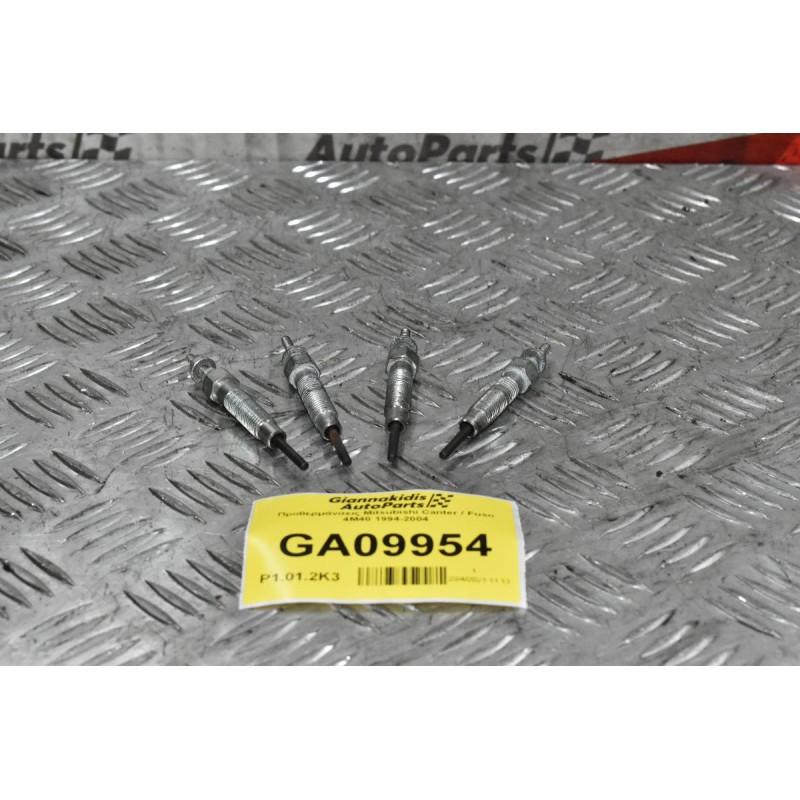 Προθερμάνσεις Mitsubishi Canter / Fuso 4Μ40 1994-2004