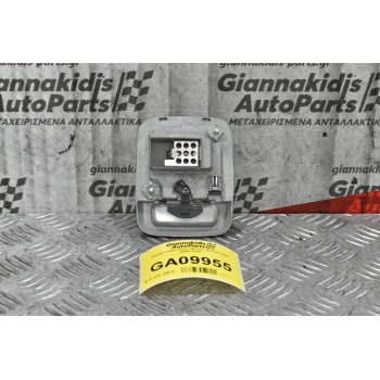 Πλαφονιέρα Πίσω Nissan Navara D40 2005-2010