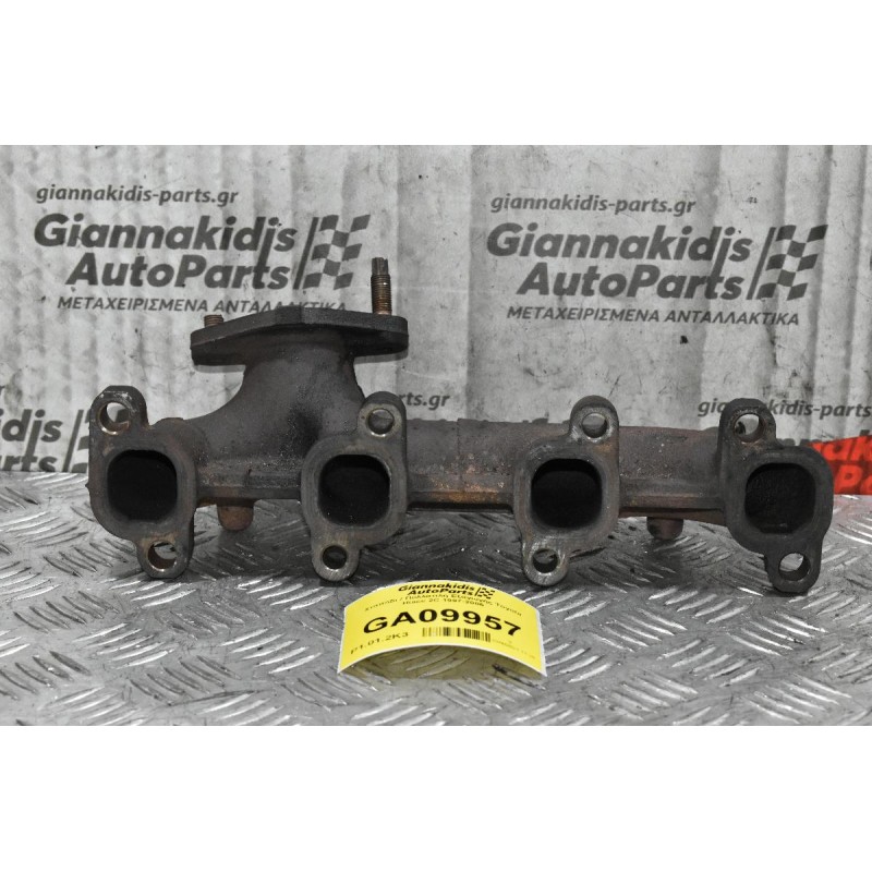 Χταπόδι / Πολλαπλή Εξαγωγής Toyota Liteace 1990-1998