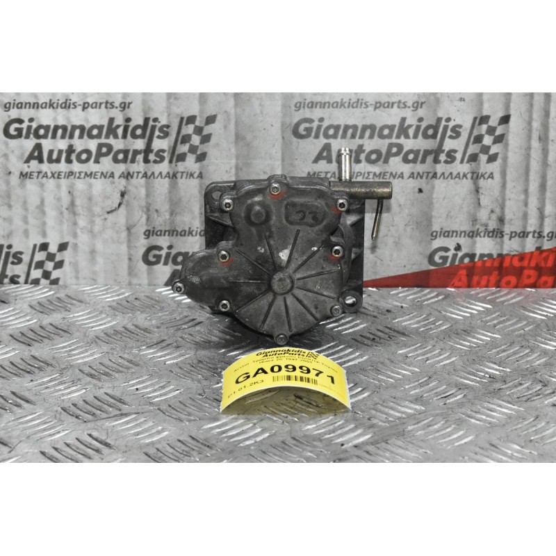 Αντλία -Τρόμπα φρένου Εξόστερ Toyota Liteace 1990-1998