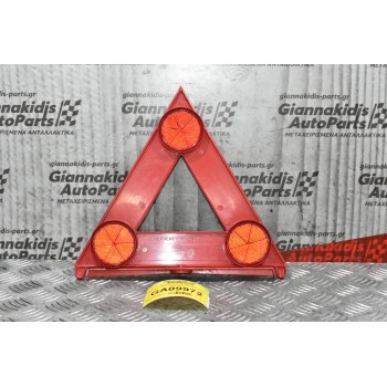 Προειδοποιητικο Τριγωνο Renault-Toyota-Nissan-Suzuki-Opel Citroen 2000-2015