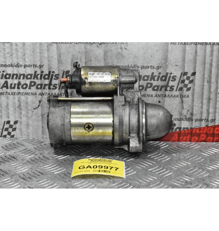 Μίζα SsangYong Korando 2.9cc KJ 1997-2000 6611513101