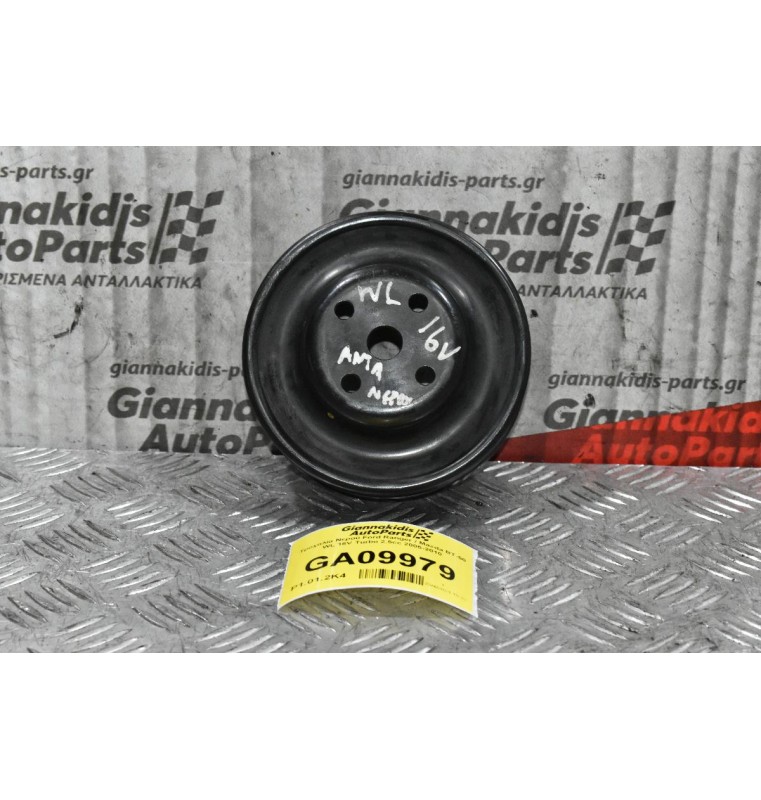 Τροχαλία Νερού Ford Ranger / Mazda BΤ-50 WL 16V Turbo 2.5cc 2005-2010