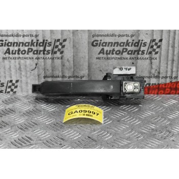 Χερούλι (Πόμολο) Εξωτερικό Nissan Navara D40 2005-2010 80611-ΕΒ300 (Εμπρος Δεξιά)