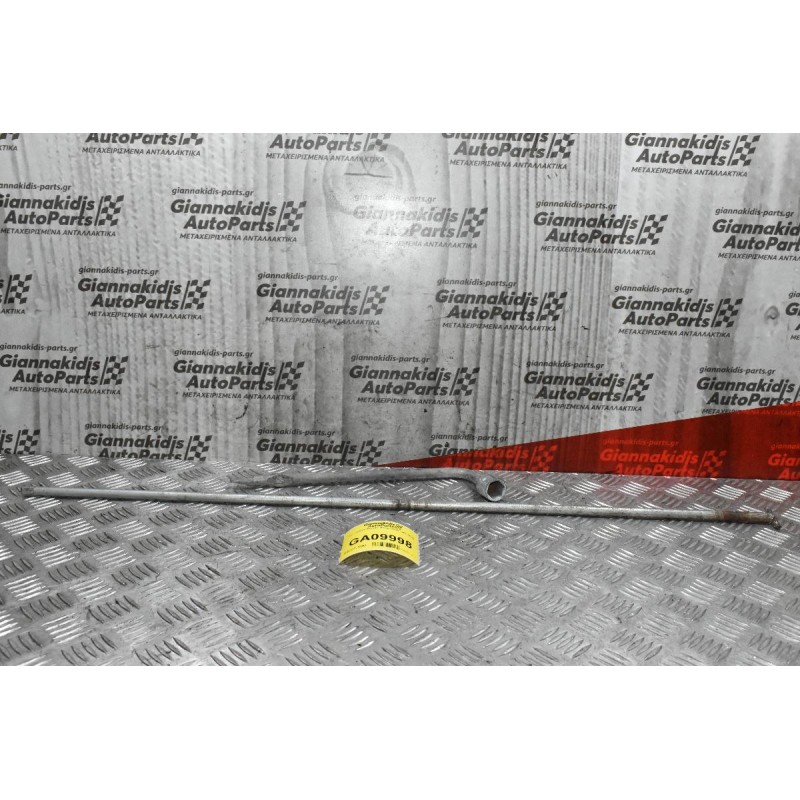 Σετ Γρύλου-Nissan Navara D22 1997-2005