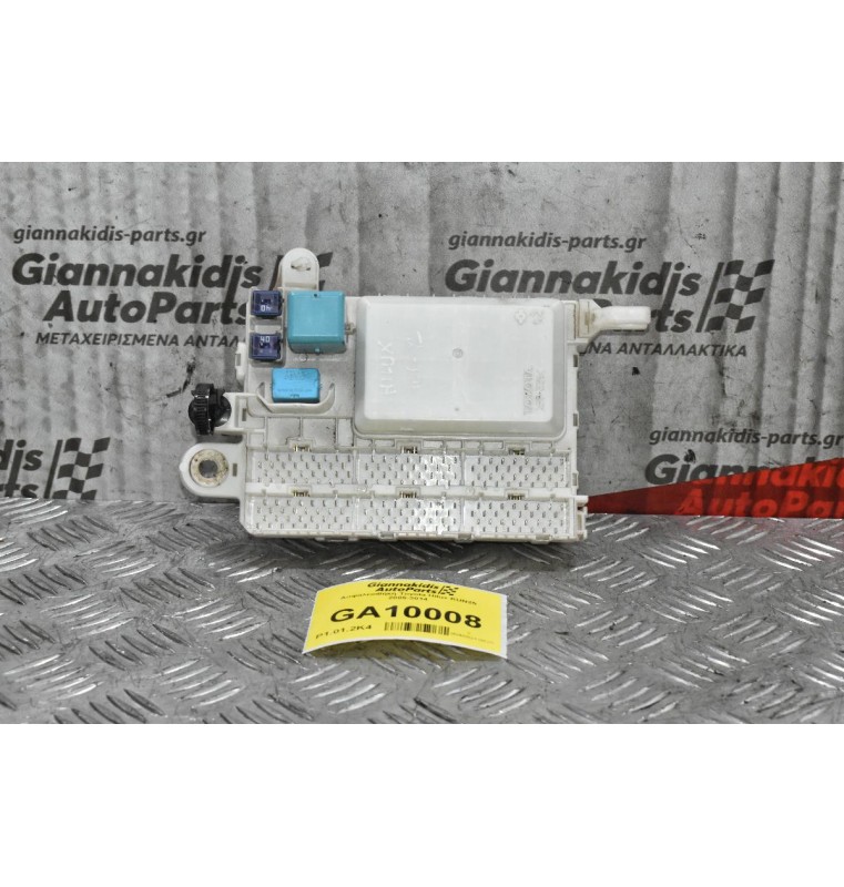 Ασφαλειοθήκη Toyota Hilux KUN25 2005-2014