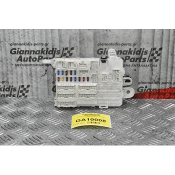 Ασφαλειοθήκη Toyota Hilux KUN25 2005-2014