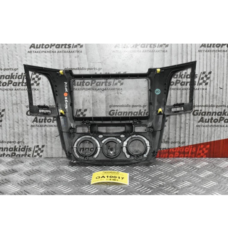 Κονσόλα Ταμπλό Toyota Hilux KUN 2005-2010 55420-0K010