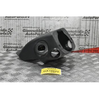 Κάλυμμα Κολώνας Τιμονιού Toyota Hilux KUN 2005-2012 45287-0Κ020