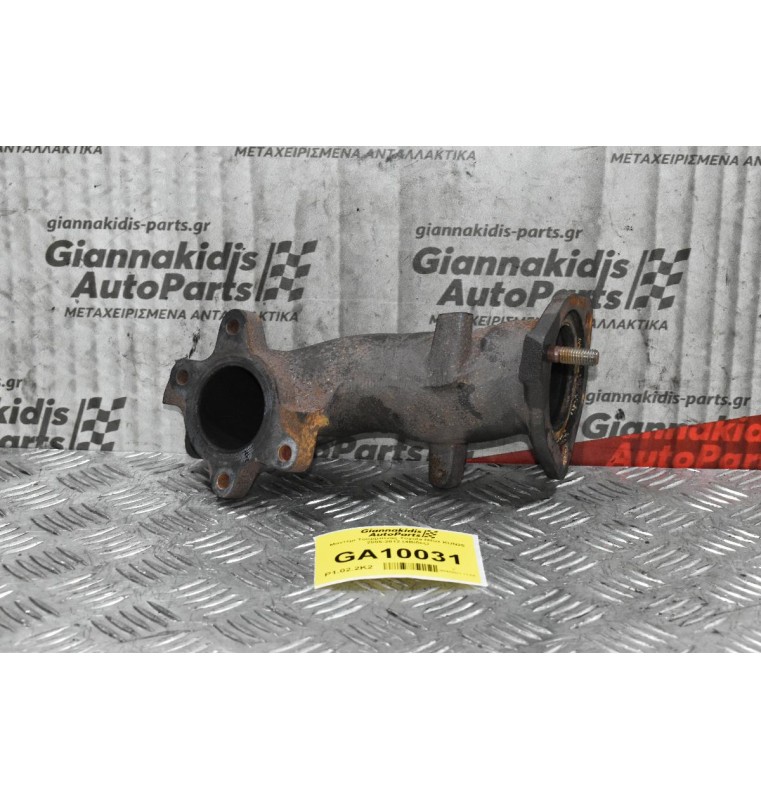 Λαιμός Τουρμπίνας Toyota Hilux KUN25 2005-2012 (4Βίδες)