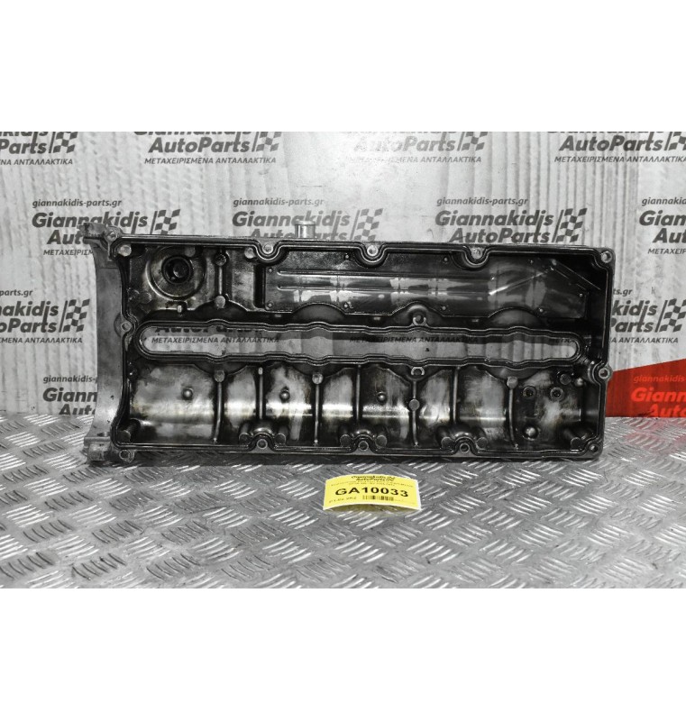 Ψευτοκάπακο Κινητήρα Ford Ranger-Mazda BT-50 WL 16V 2005-2012