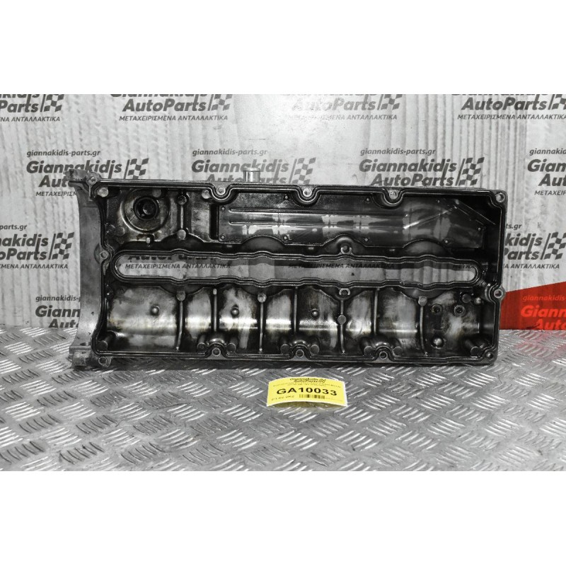 Ψευτοκάπακο Κινητήρα Ford Ranger-Mazda BT-50 WL 16V 2005-2012