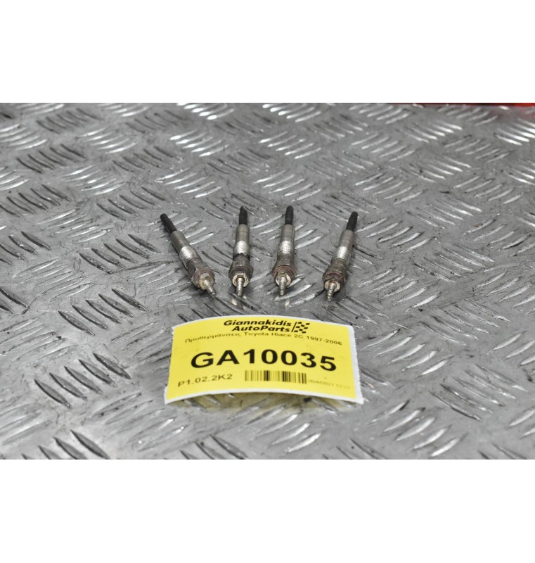 Προθερμάνσεις Toyota Liteace 1990-1998