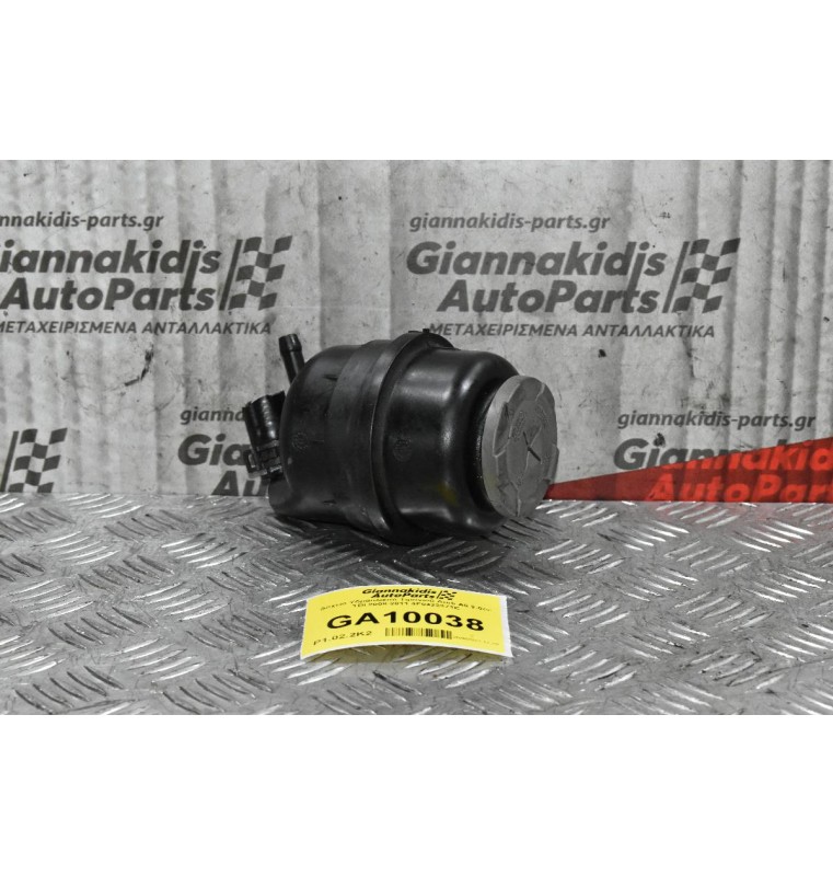 Δοχείο Υδραυλικού Τιμονιού Audi A6 2.0cc TDI 2008-2011 4F0422371E