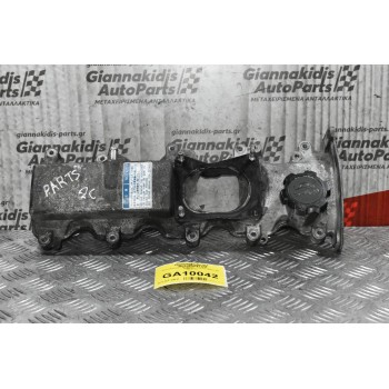 Ψευτοκάπακο Μηχανής Toyota Liteace 1990-1998