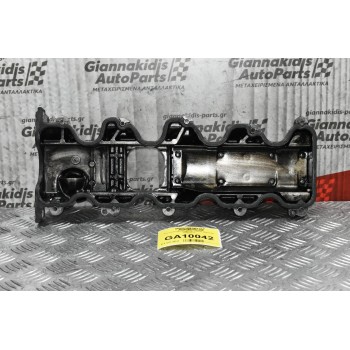 Ψευτοκάπακο Μηχανής Toyota Liteace 1990-1998