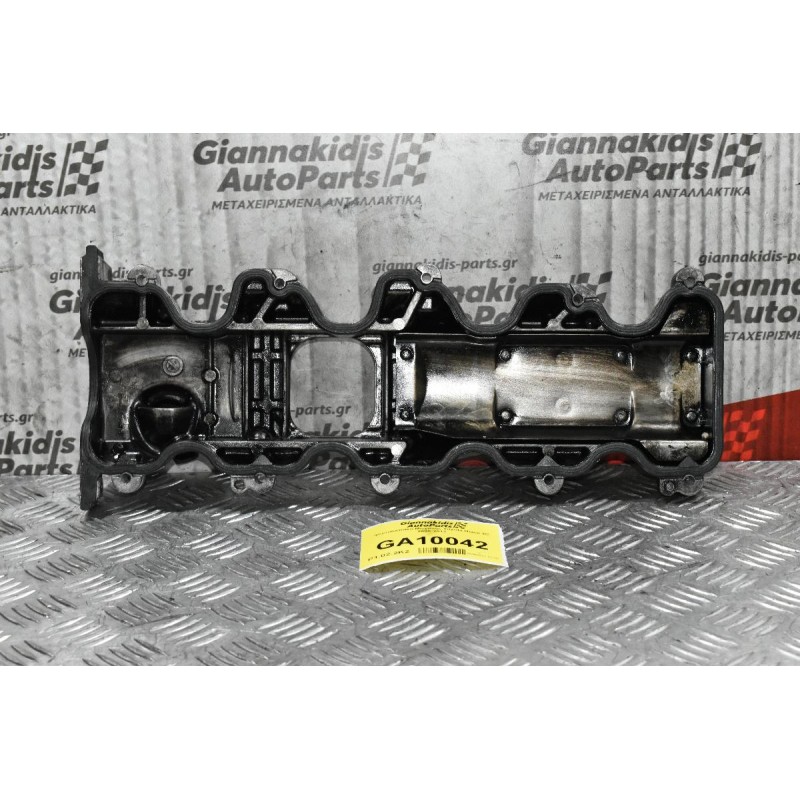 Ψευτοκάπακο Μηχανής Toyota Liteace 1990-1998