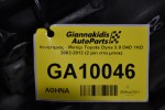Κινητήρας - Μοτέρ Toyota Dyna 3.0 D4D 1KD 2002-2012 (2 pin στα μπεκ)
