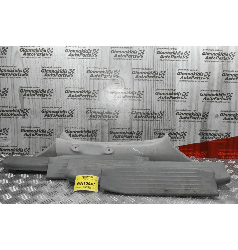 Σετ Κάλυμμα Μαρσπιέ Toyota Hilux KUN25 2005-2012