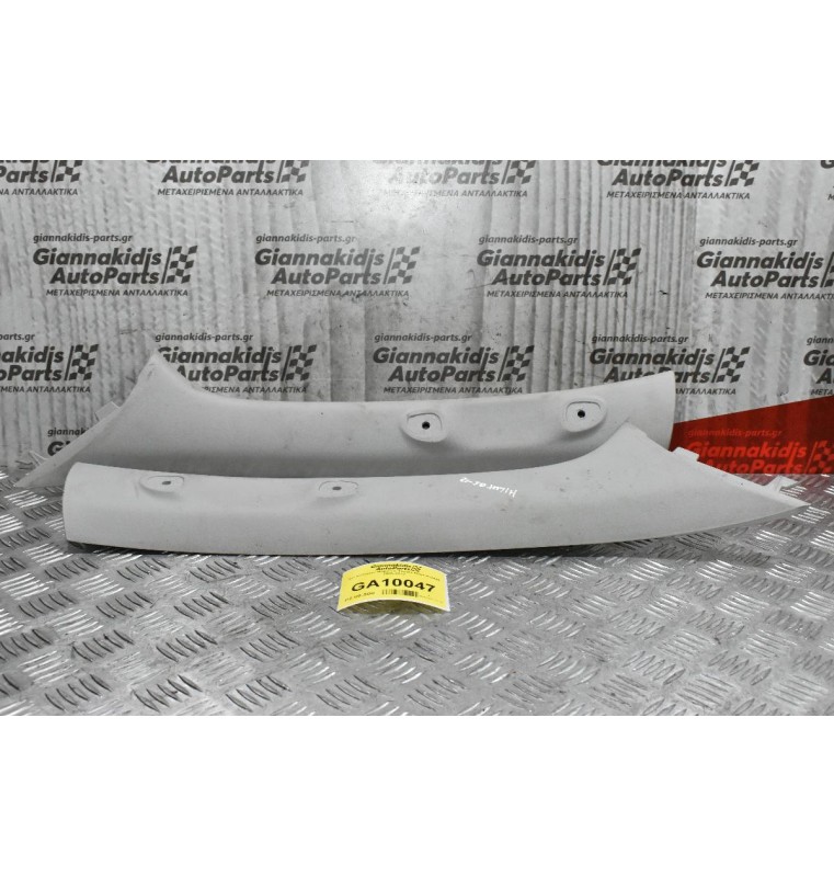 Σετ Κάλυμμα Μαρσπιέ Toyota Hilux KUN25 2005-2012