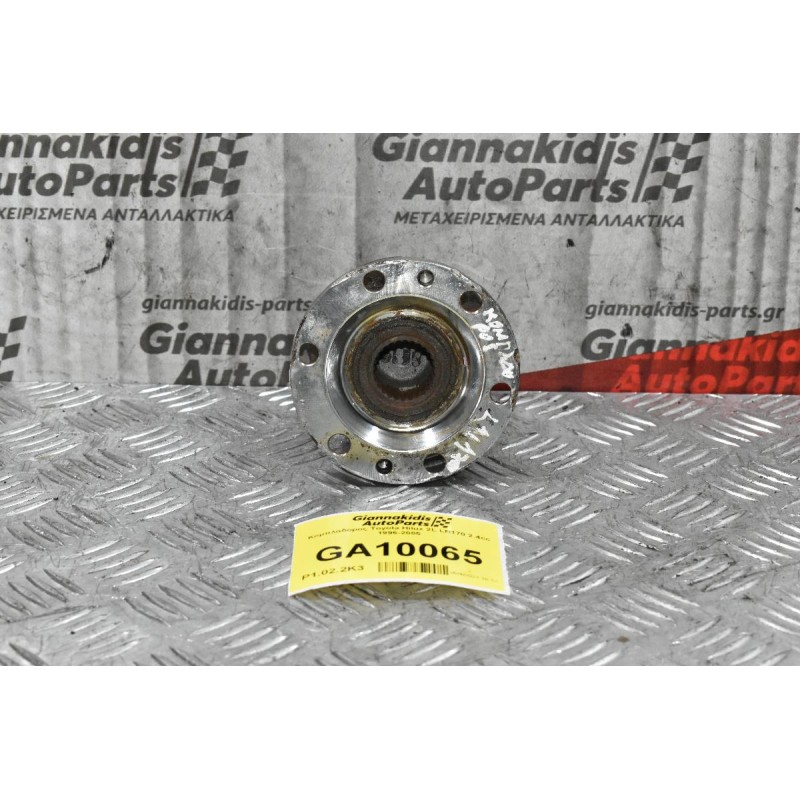 Κομπλαδόρος Toyota Hilux 2L LN170 2.4cc 1996-2005