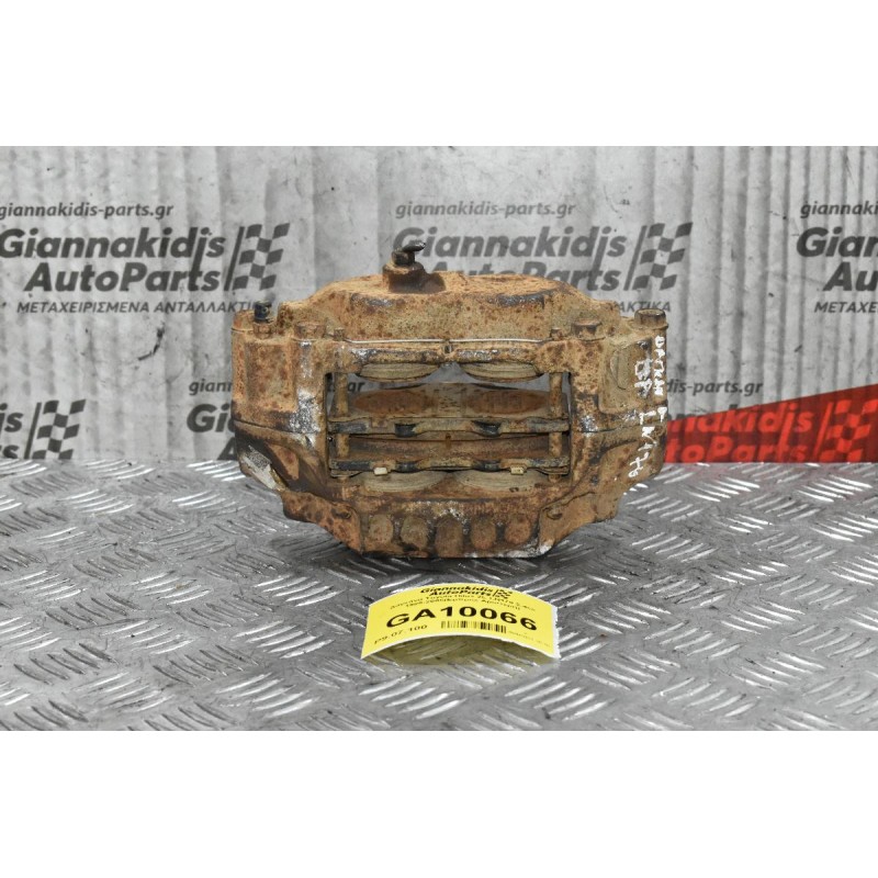 Δαγκάνα Toyota Hilux 2L LN170 2.4cc 1996-2005(Εμπρός Αριστερή)