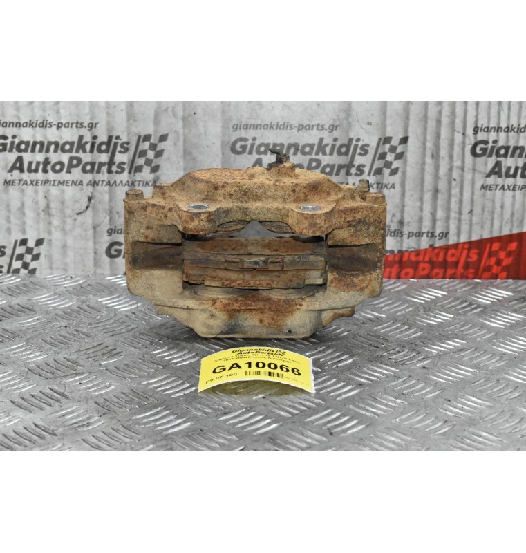 Δαγκάνα Toyota Hilux 2L LN170 2.4cc 1996-2005(Εμπρός Αριστερή)