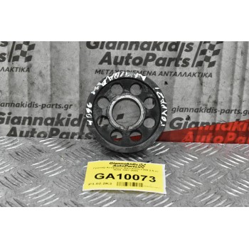 Γρανάζι Αντίβαρου Mitsubishi L200 2.5 cc 4D56 1997-2005