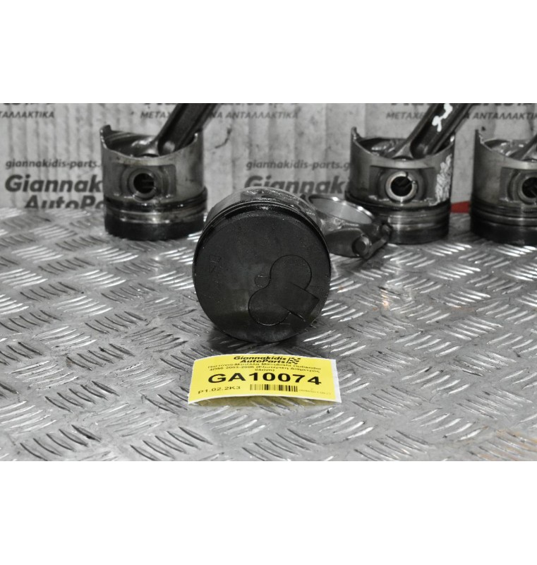 Πιστόνια - Μπιέλες Mitsubishi Outlander 4D56 2003-2006 (Εξωτερικη Διάμετρος 84mm)
