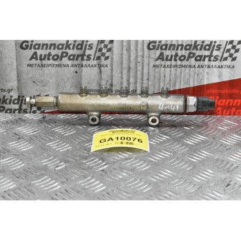 Μπεκιέρα Mitsubishi Pajero 2.5 4M41 2001-2007 10G02413